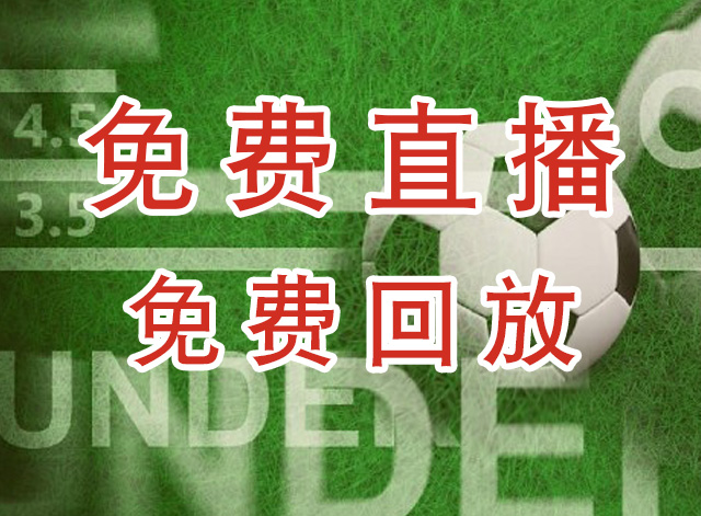 雷克瑟姆