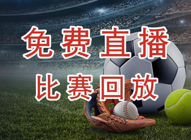 东孟加拉