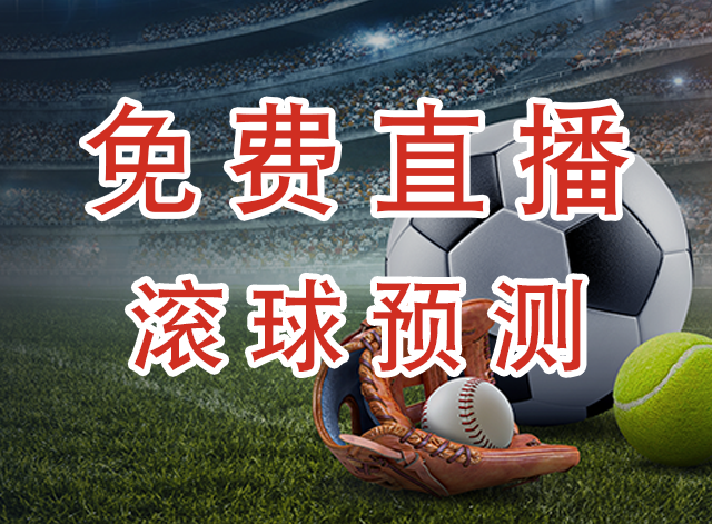 基尔塞斯眼镜蛇