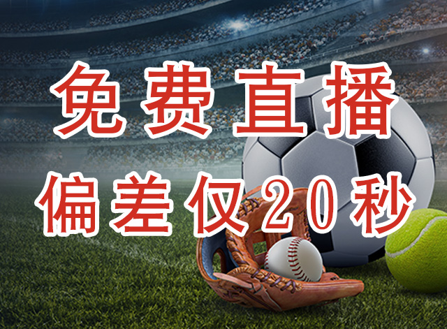 马来西亚U23