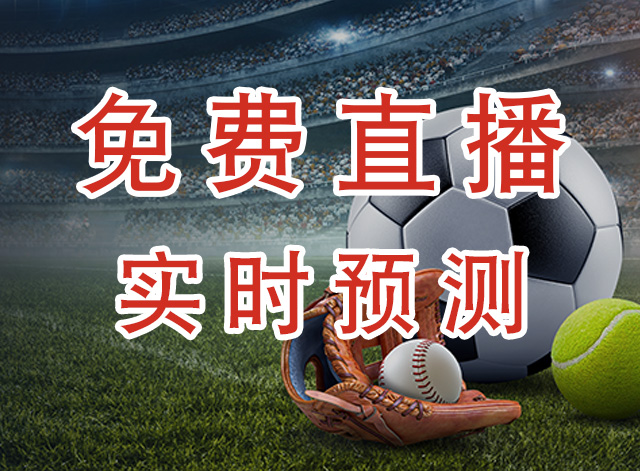 北马其顿U20