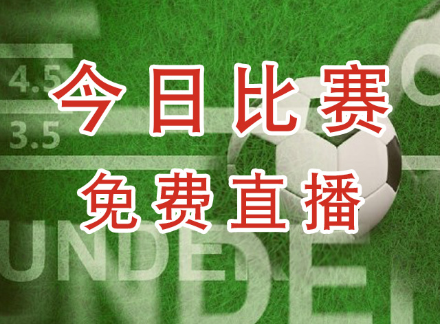 菲律宾U23