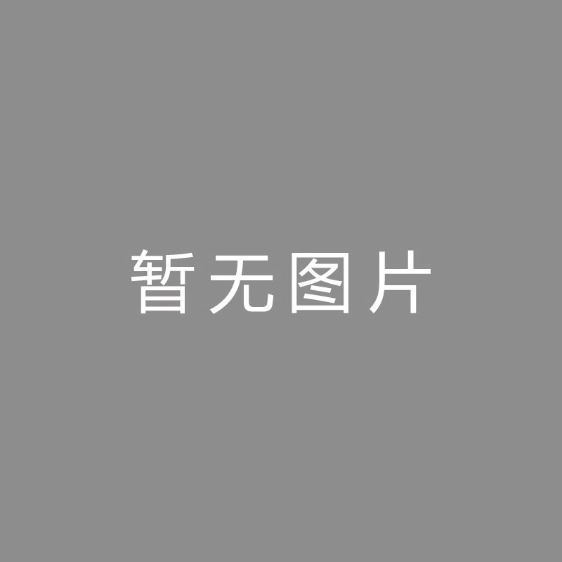 拉脱维亚U20
